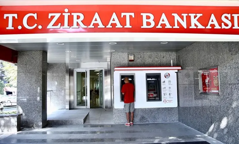 أكبر بنك تركي أصبح لديه مكتب في مصر