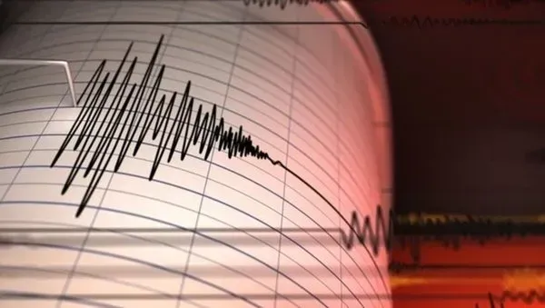 زلزال في ملاطية التركية يشعر به عدد من الولايات التركية 